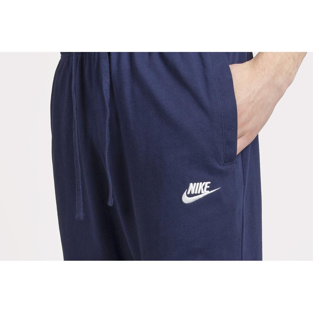 Nike Sportswear Club Fleece > BV2762-410