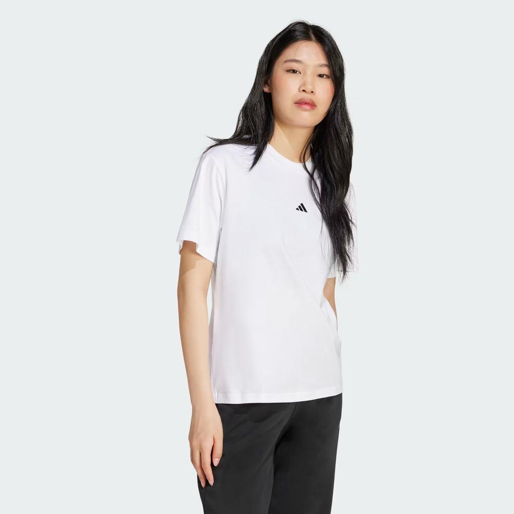 Koszulka damska adidas Sportswear Essentials Small Logo JC5944 - biała