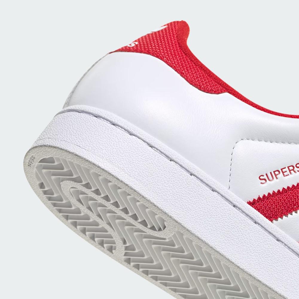 Buty unisex adidas Originals Superstar II IH9257 - białe