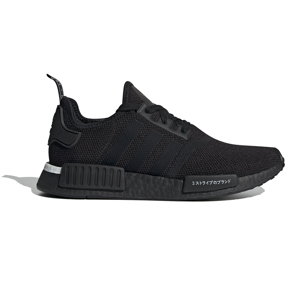 adidas Originals NMD R1 BD7754