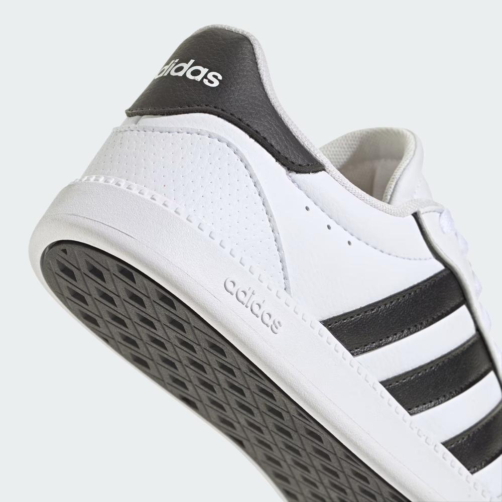Buty damskie adidas Breaknet Sleek 2.0 IH5426 - białe