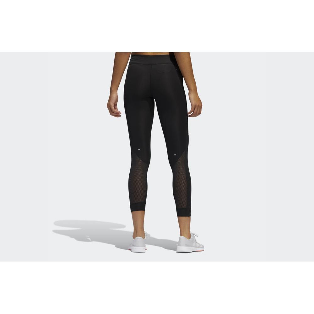 ADIDAS OWN THE RUN 3-STRIPES FAST TIGHTS > FP7539