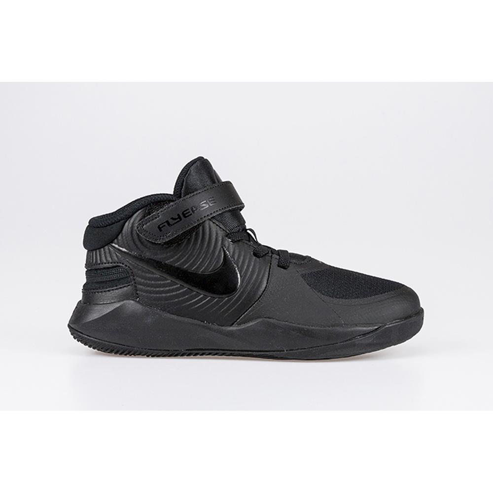 Nike Team Hustle D 9 Flyease > BV2951-010