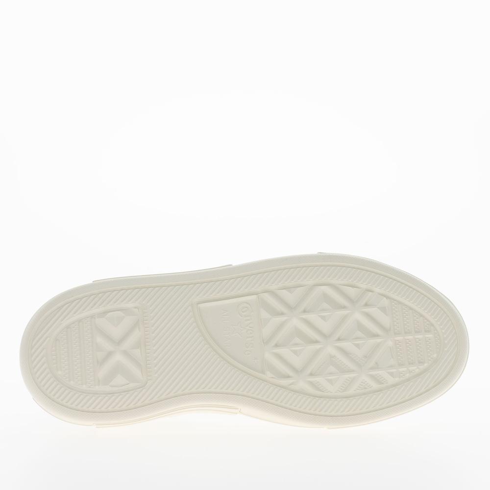 Buty damskie Converse Chuck Taylor All Star Cruise A15816C - białe