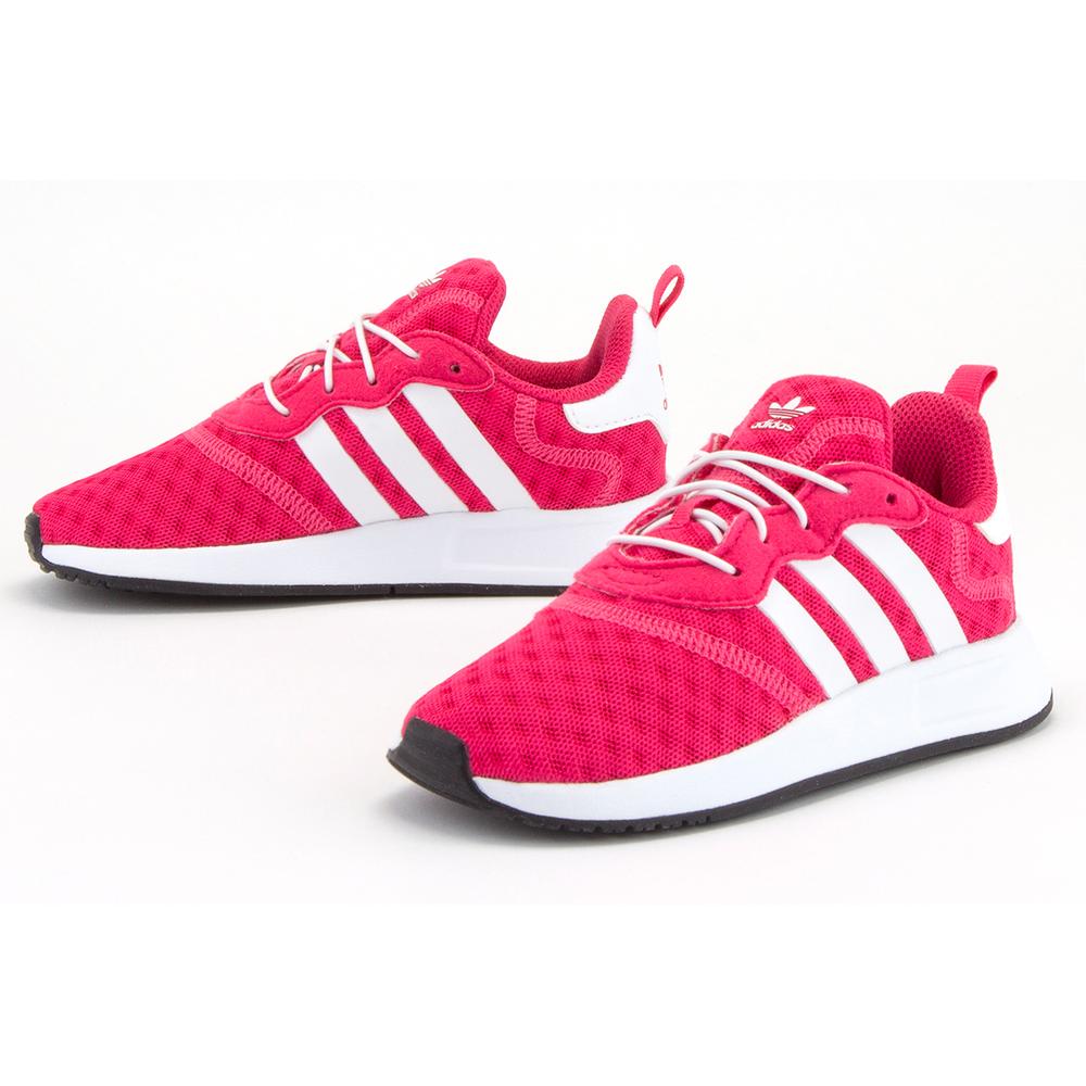 ADIDAS ORIGINALS X_PLR S > FW0446