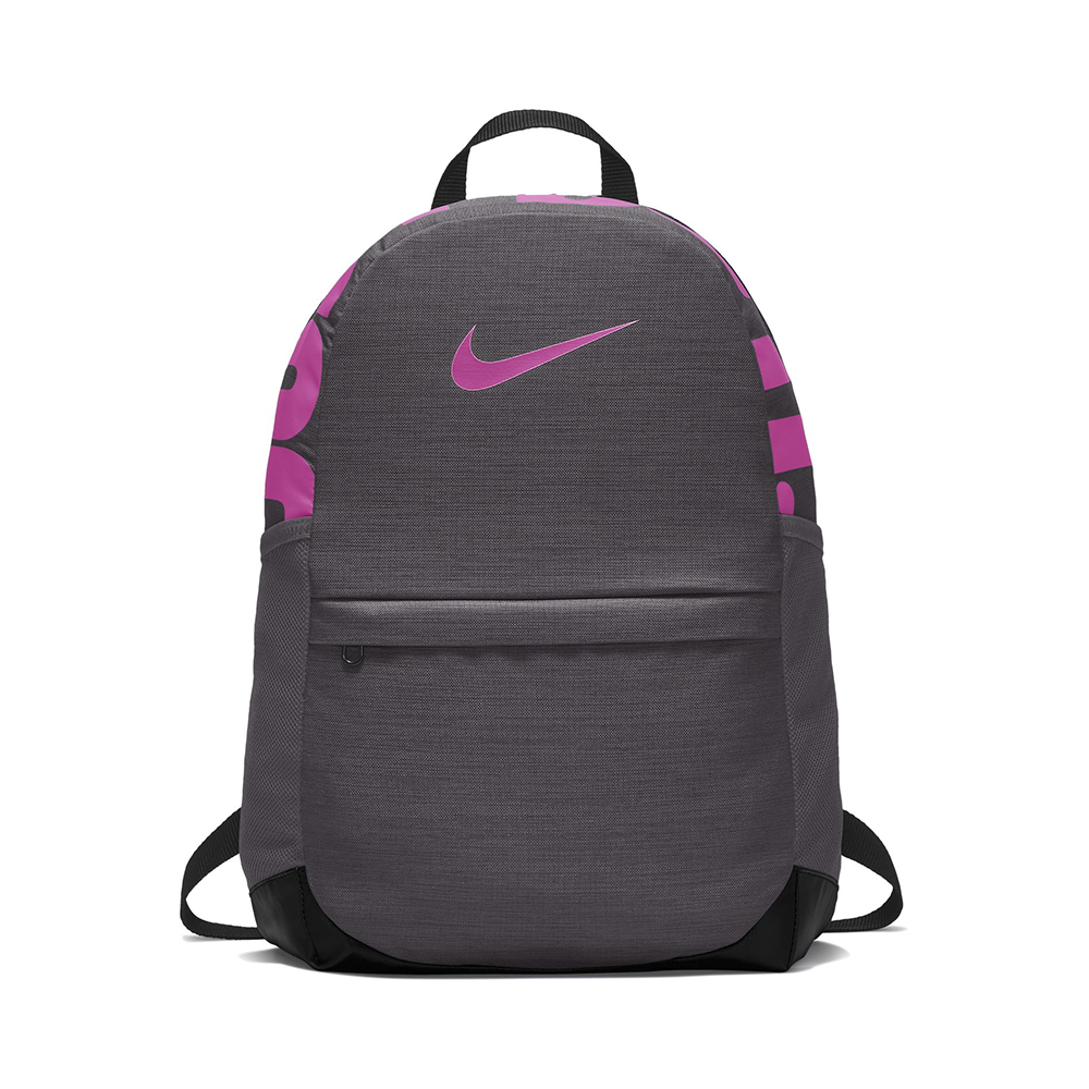 Plecak Nike Brasilia BA5473-012