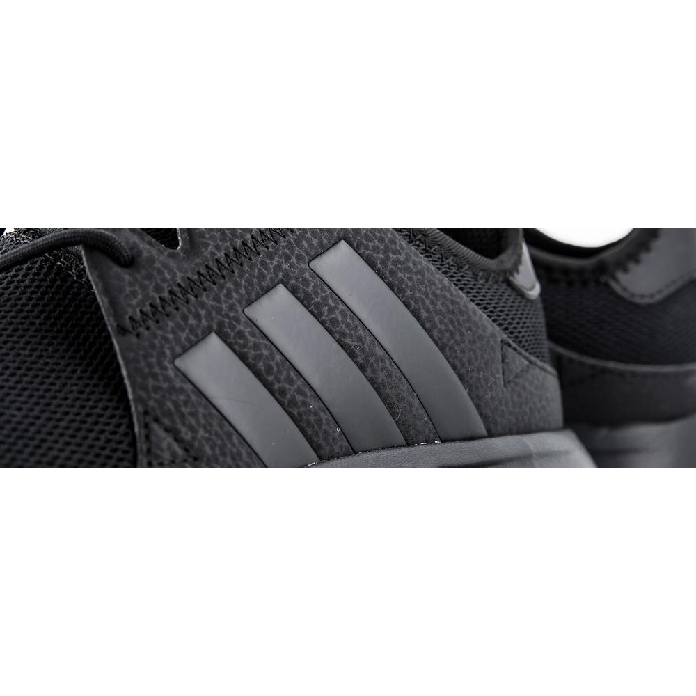 ADIDAS X_PLR > BY9879