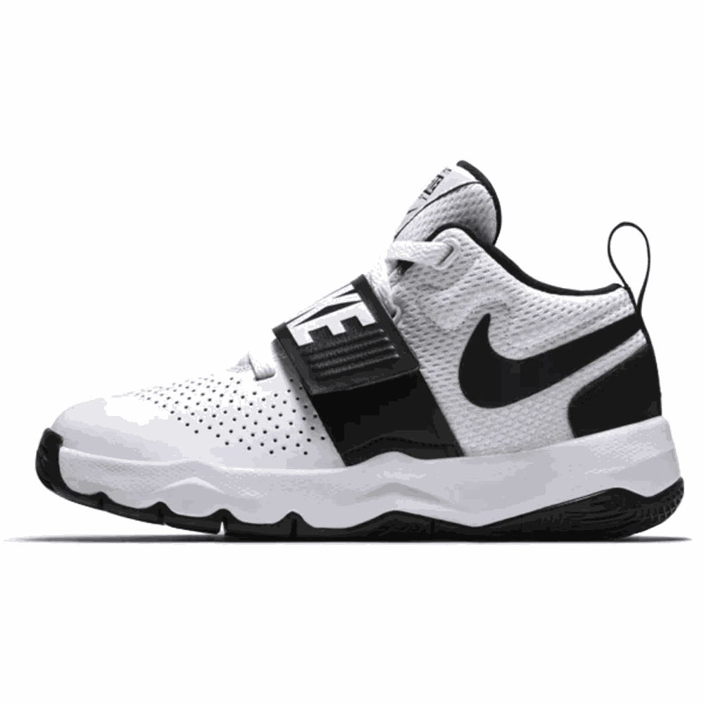 Nike Team Hustle D 881942-100
