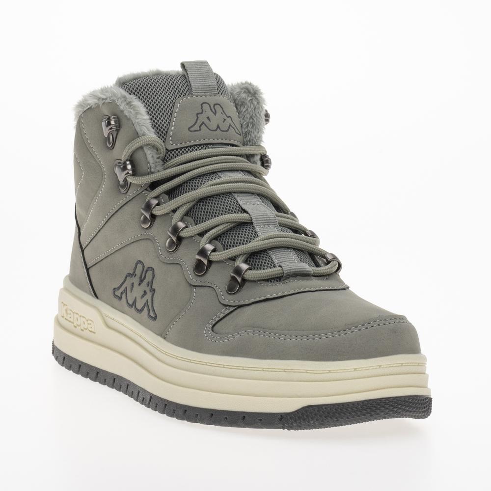 Buty Kappa Tobin 243364-1643 - szare