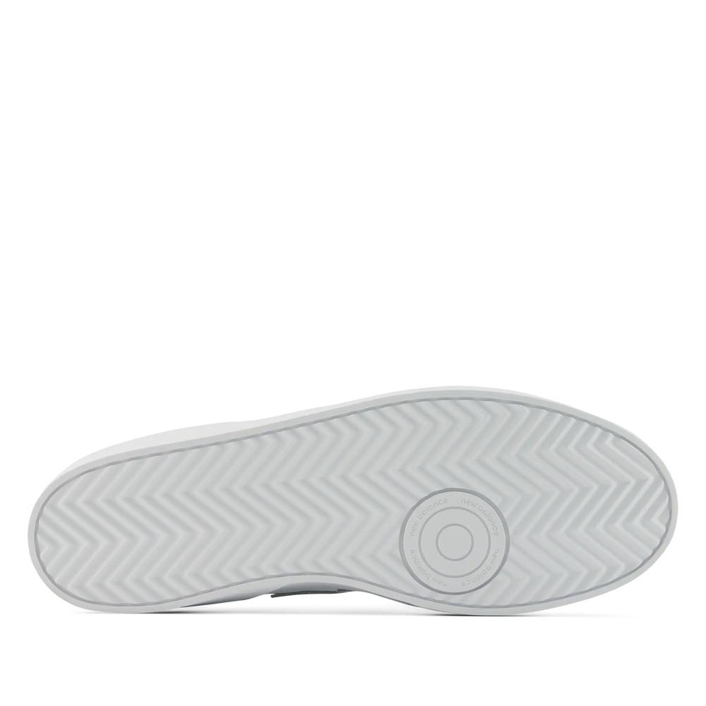 Buty męskie New Balance U7509OT - białe