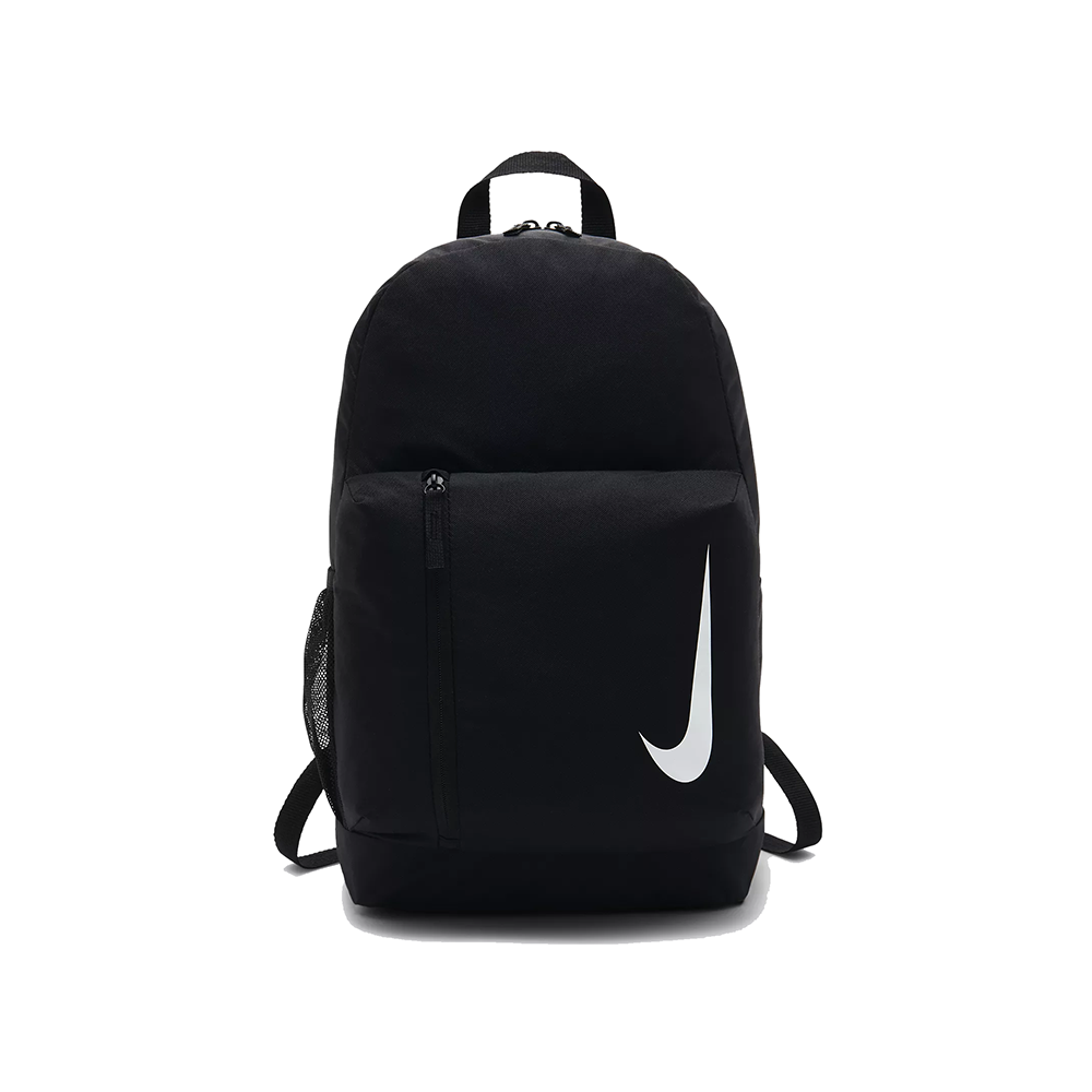 Plecak Nike Academy Team BA5773-010