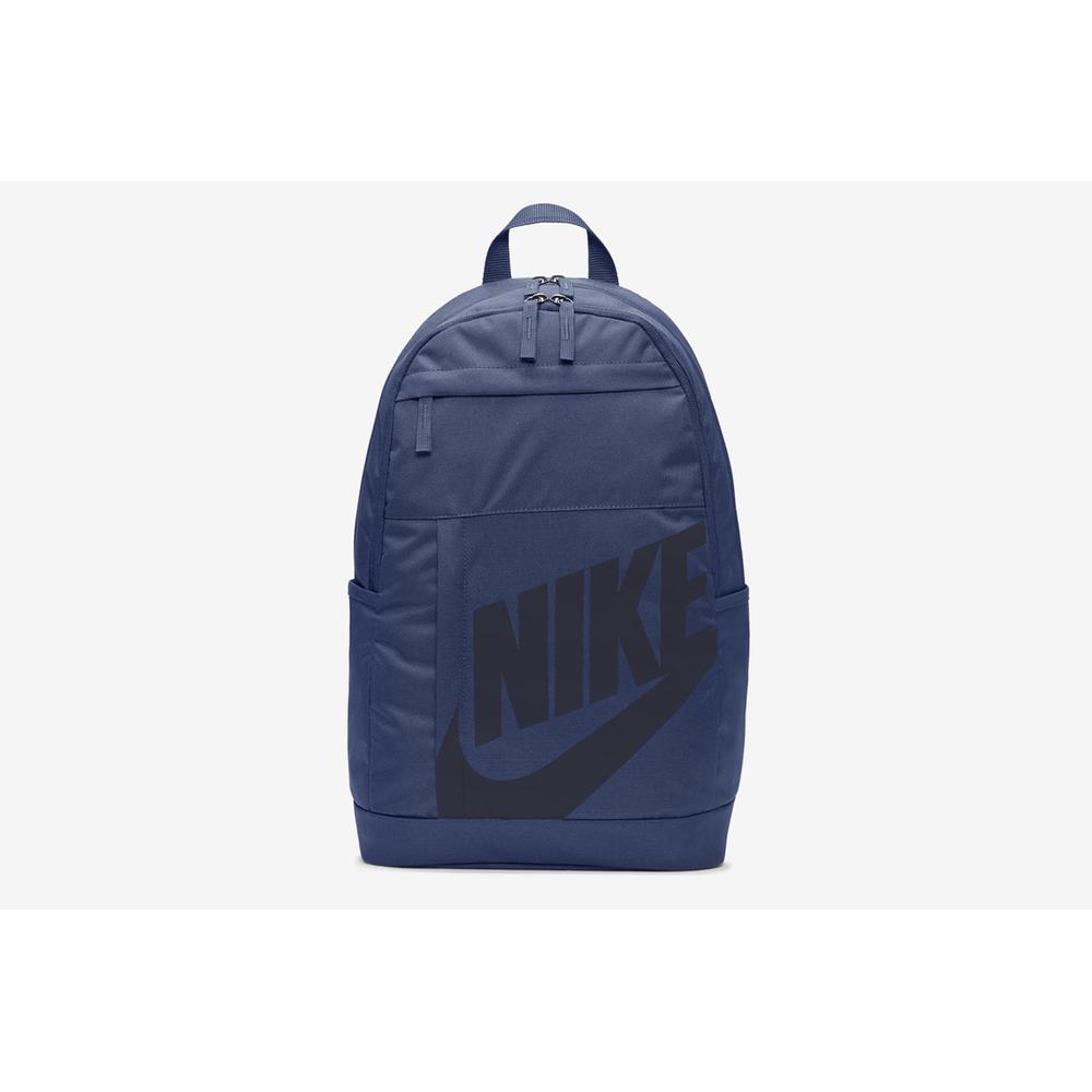 NIKE ELEMENTAL 2.0 > BA5876-469