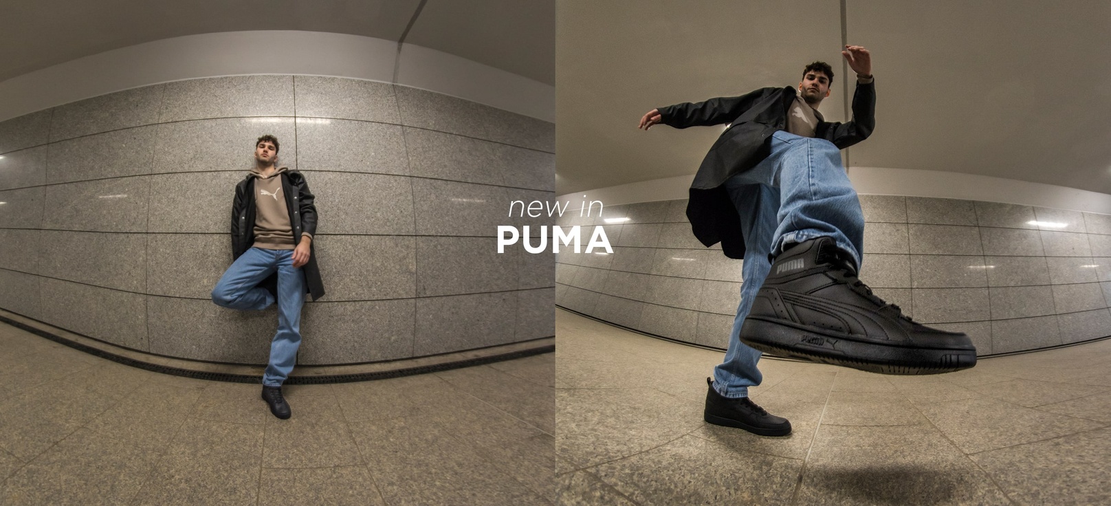 PUMA