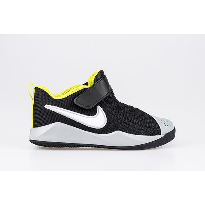 Buty Nike Team Hustle Quick AT5299-015 dziecięce, czarno-szare