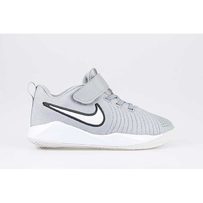 Buty Nike Team Hustle Quick AT5299-016 dziecięce, szare