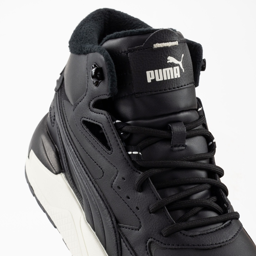 Buty Puma X-Ray Speed Mid 38857401 męskie, czarne