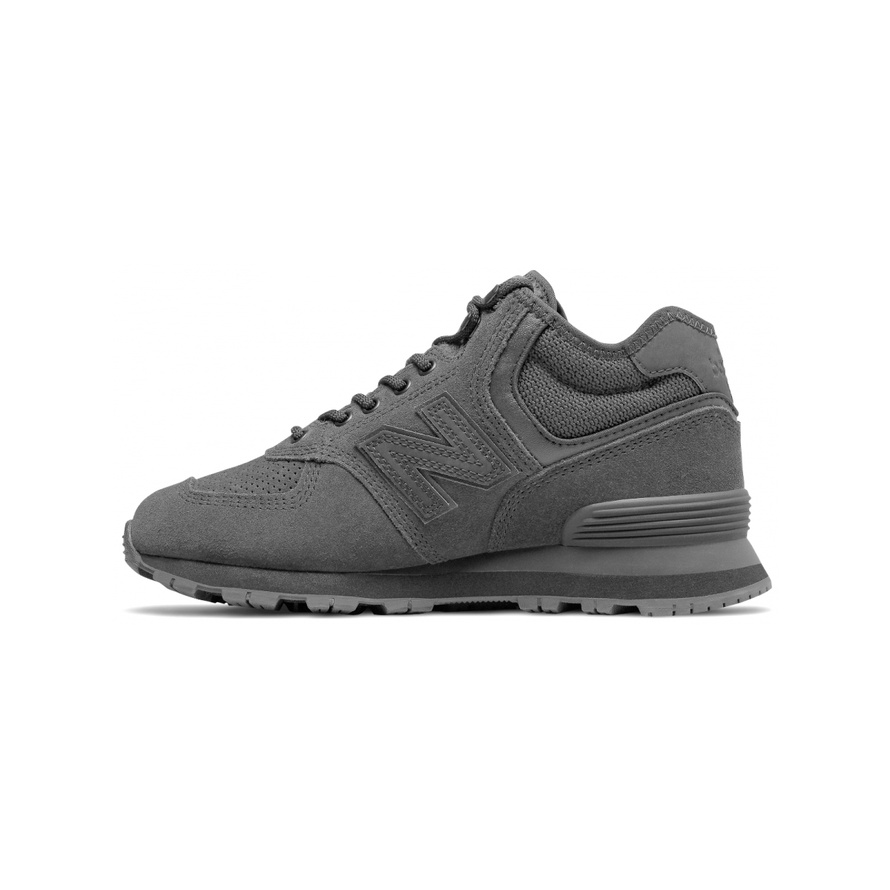 BUTY NEW BALANCE WH574BG DAMSKIE, SZARE