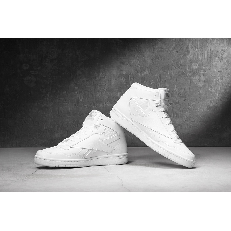 Buty reebok royal reamaze 2m hotsell