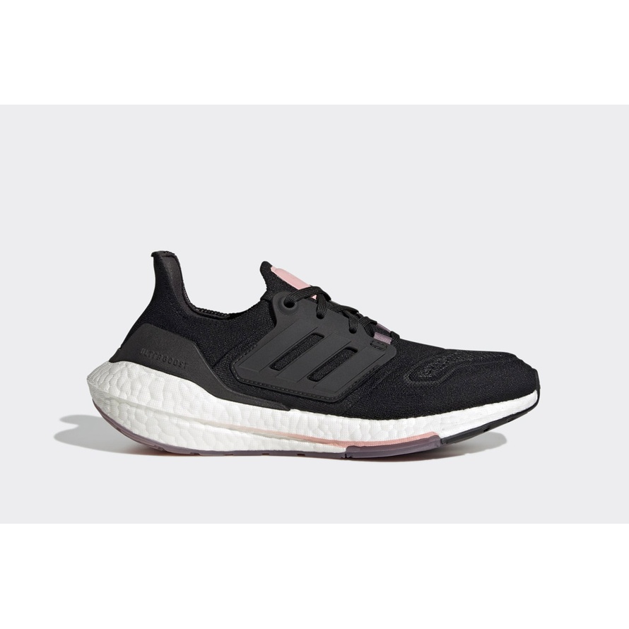 Adidas online ultra boost