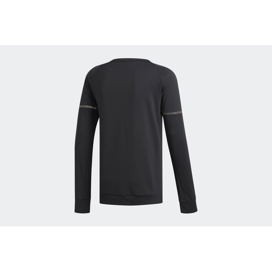 Adidas supernova run cru sweatshirt online