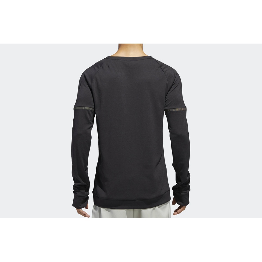 Adidas supernova run cru sales sweatshirt