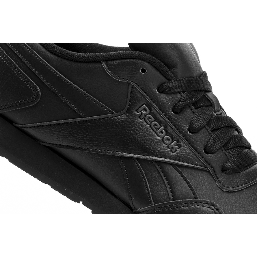 Reebok v53960 2024