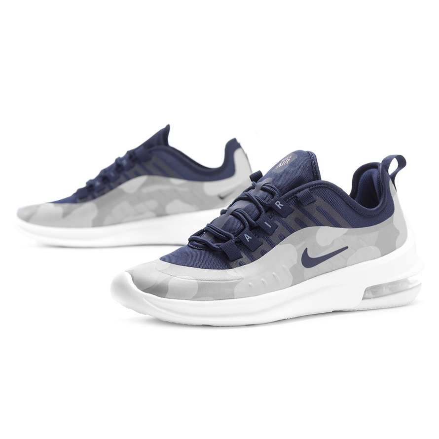 Nike air max axis best sale prem cena