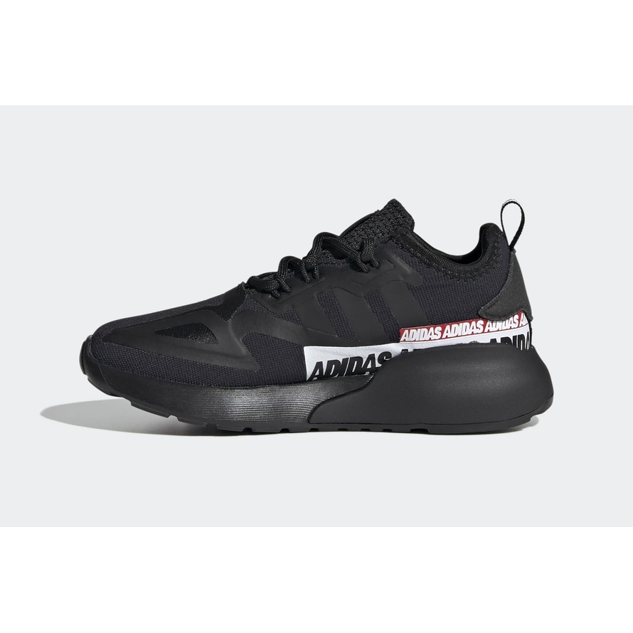 wk　0226 adidas Real Madryt ZX 2K BOOST 2.0 | Buty piłkarskie, sprzęt