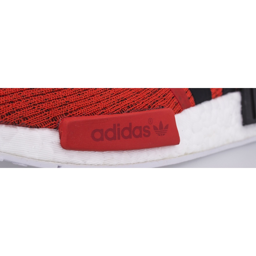 Buty adidas Nmd R1 BB2885