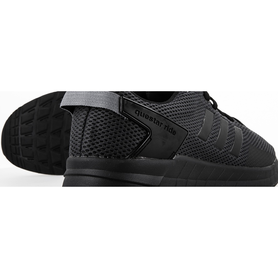 Adidas questar ride store b44806