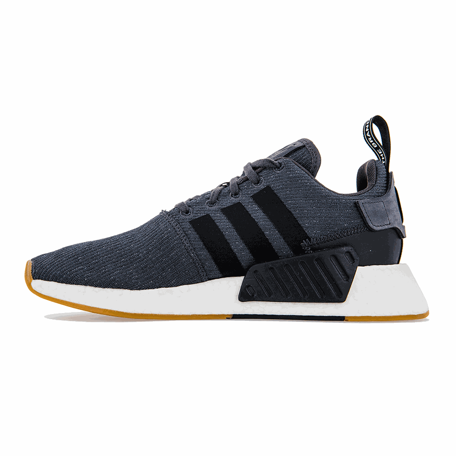 Buty adidas Originals Nmd R2 CQ2400