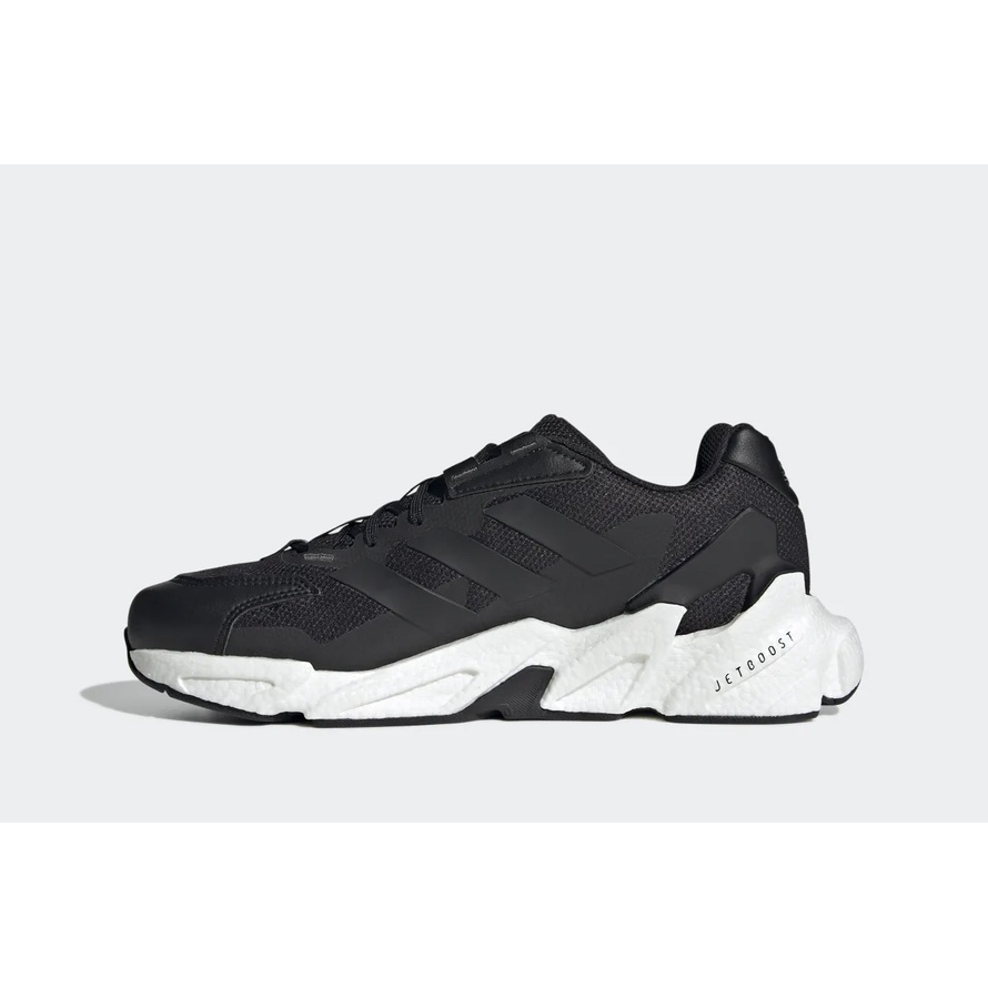 Buty adidas X9000L4 GZ6081 męskie, czarne