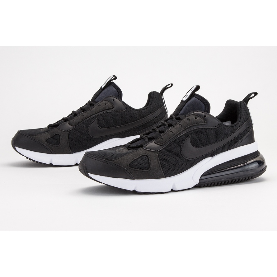 Buty nike air max 2024 270 futura m ao1569