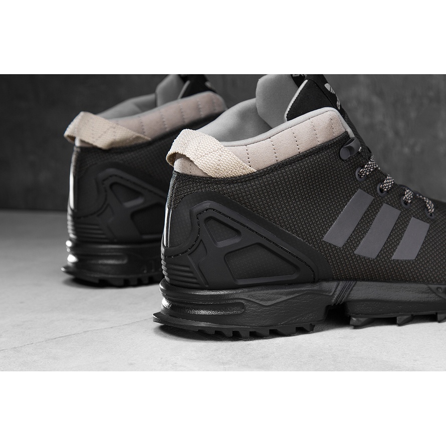 Adidas zx shop flux trail