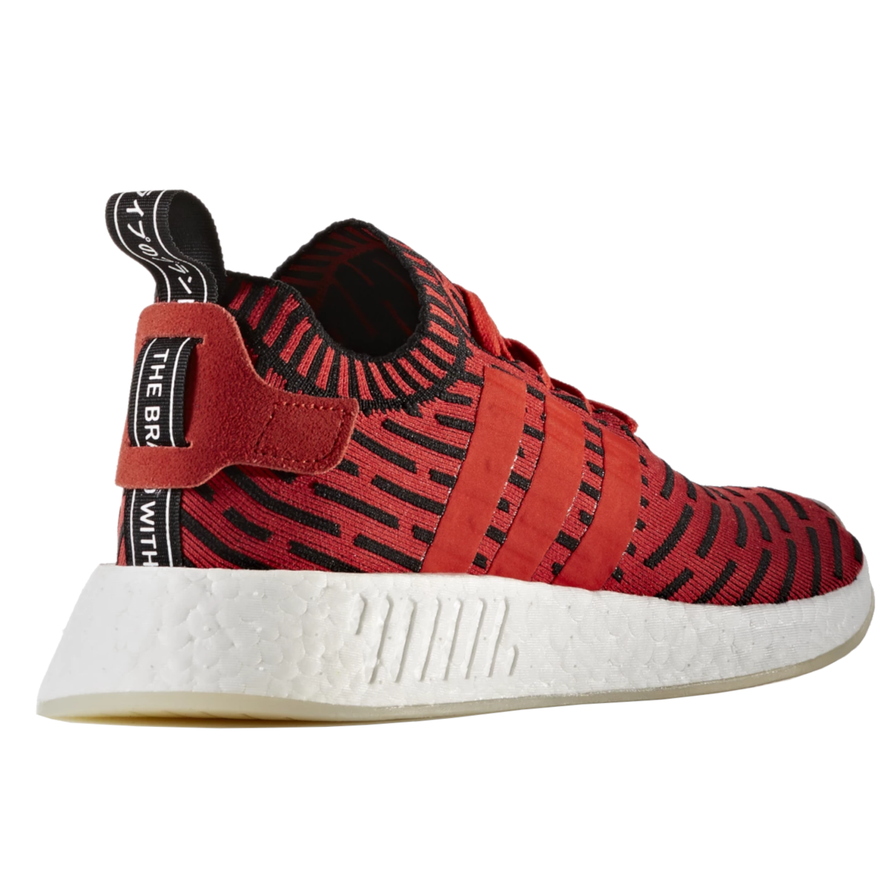 Buty adidas Originals NMD_R2 Primeknit BB2910