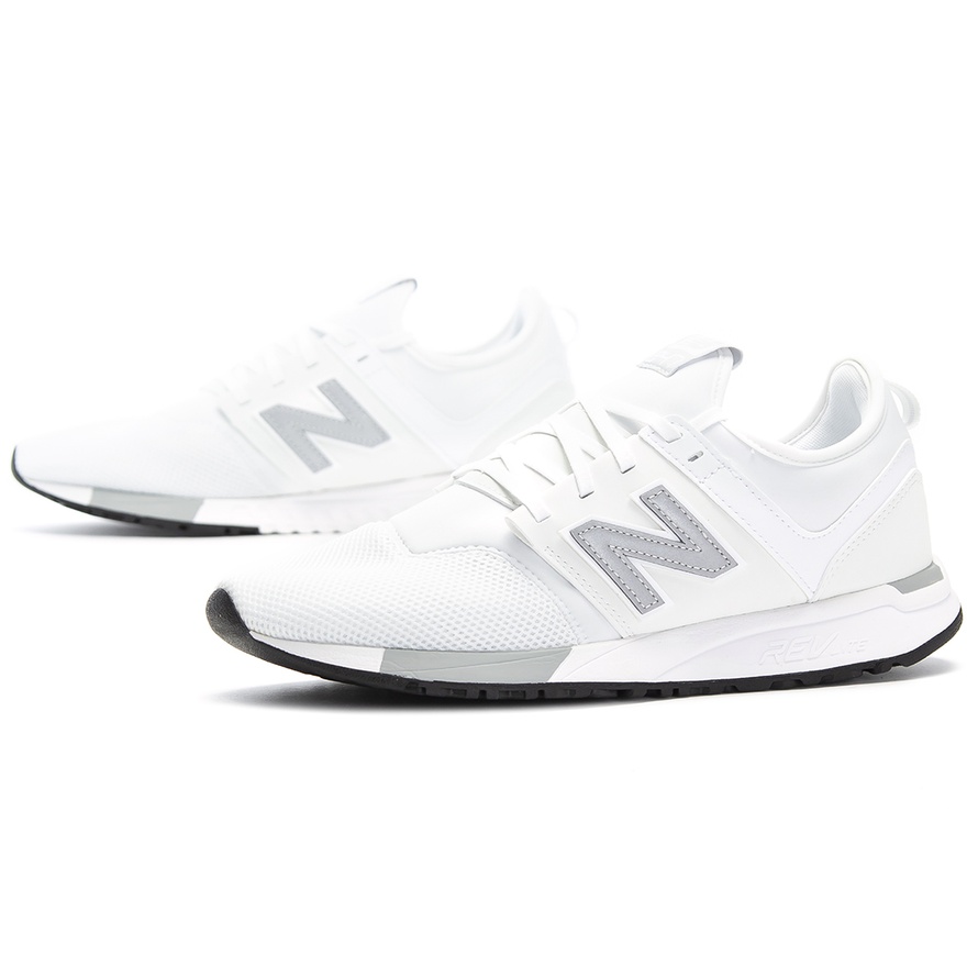 New balance outlet mrl247om