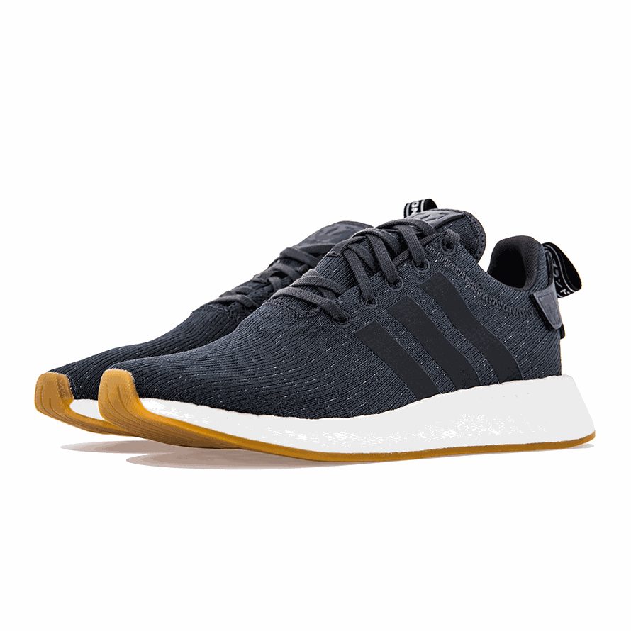 Nmd 2025 r2 cq2400