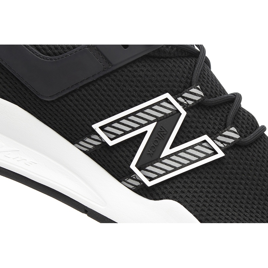 New balance clearance ms247dea