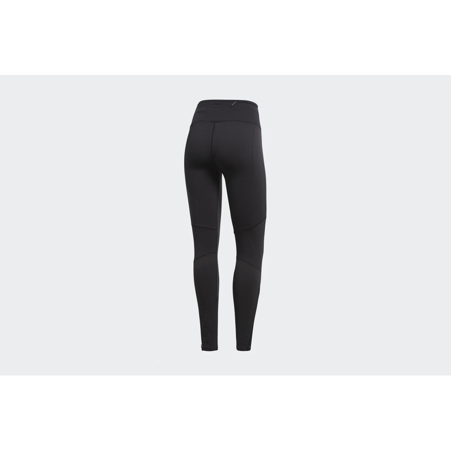 Adidas ultra hot sale primeknit tights