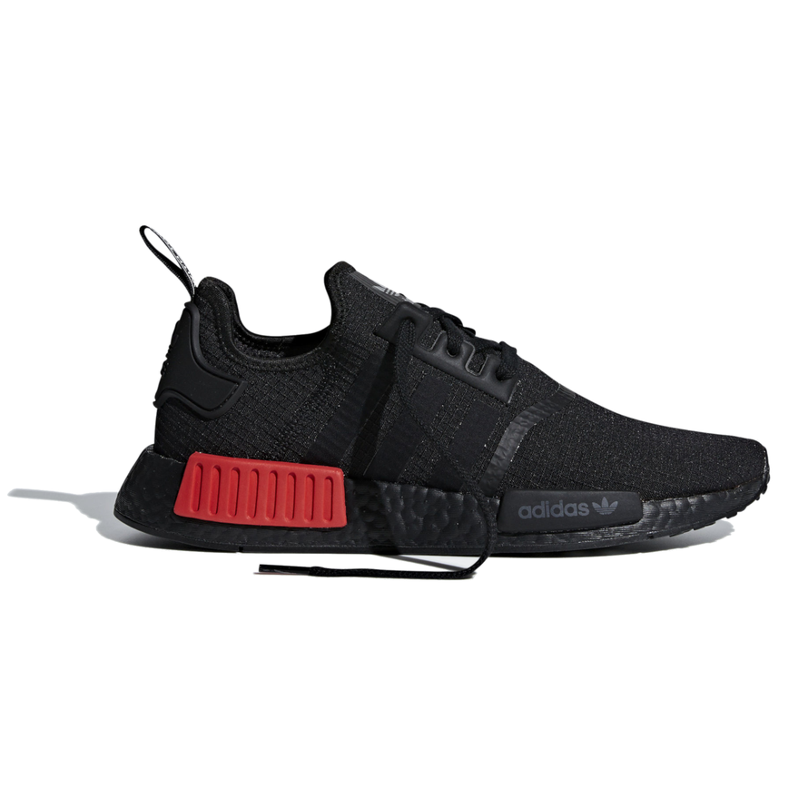 Nmd_r1 b37618 deals