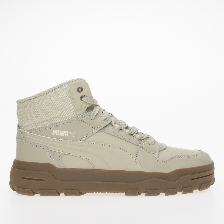 Buty Puma Rebound Abrupt 39746805 męskie, beżowe