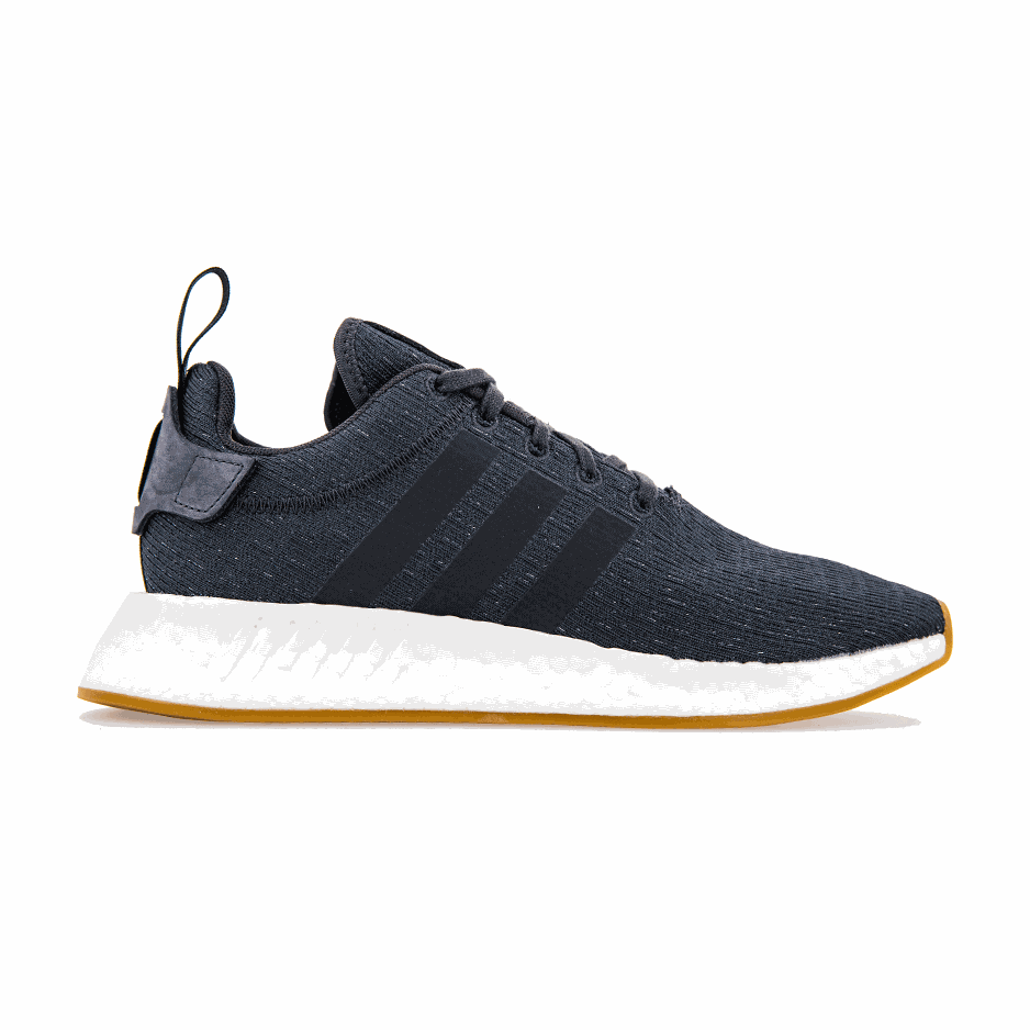 Nmd r2 cq2400 store