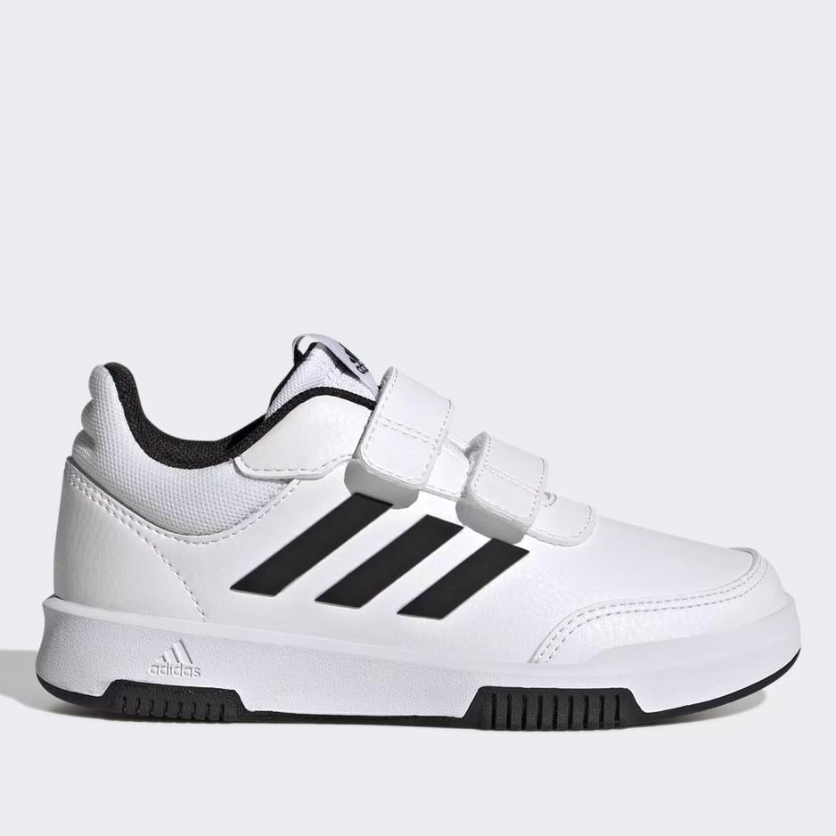 BUTY ADIDAS ZX 2K FW2366 DZIECIĘCE, BIAŁE