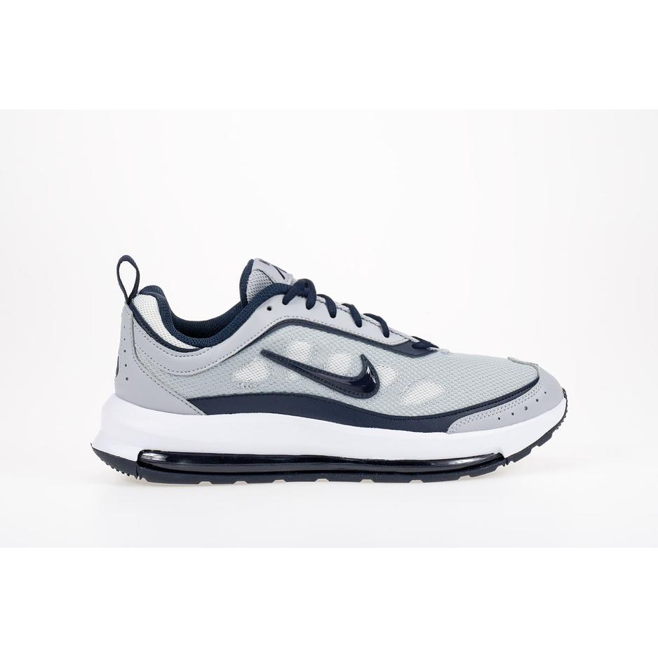 Buty Nike Air Max CU4826-005 - szare