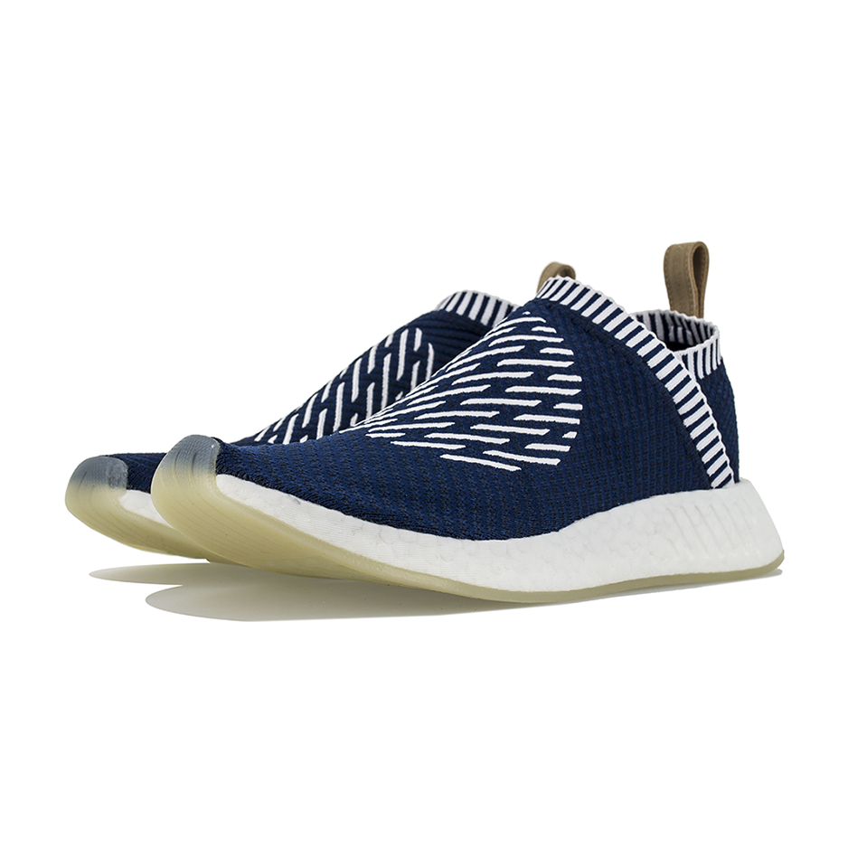adidas NMD CS2 Primeknit BA7189