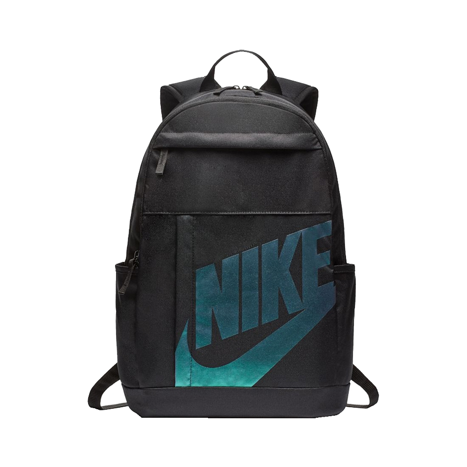 Plecak Nike Elemental 2.0 BA5876-011