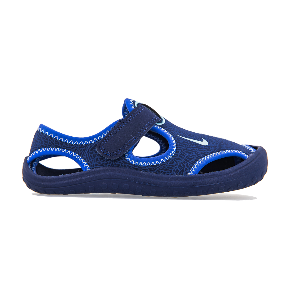 Nike Sunray Protect PS - 903631-400