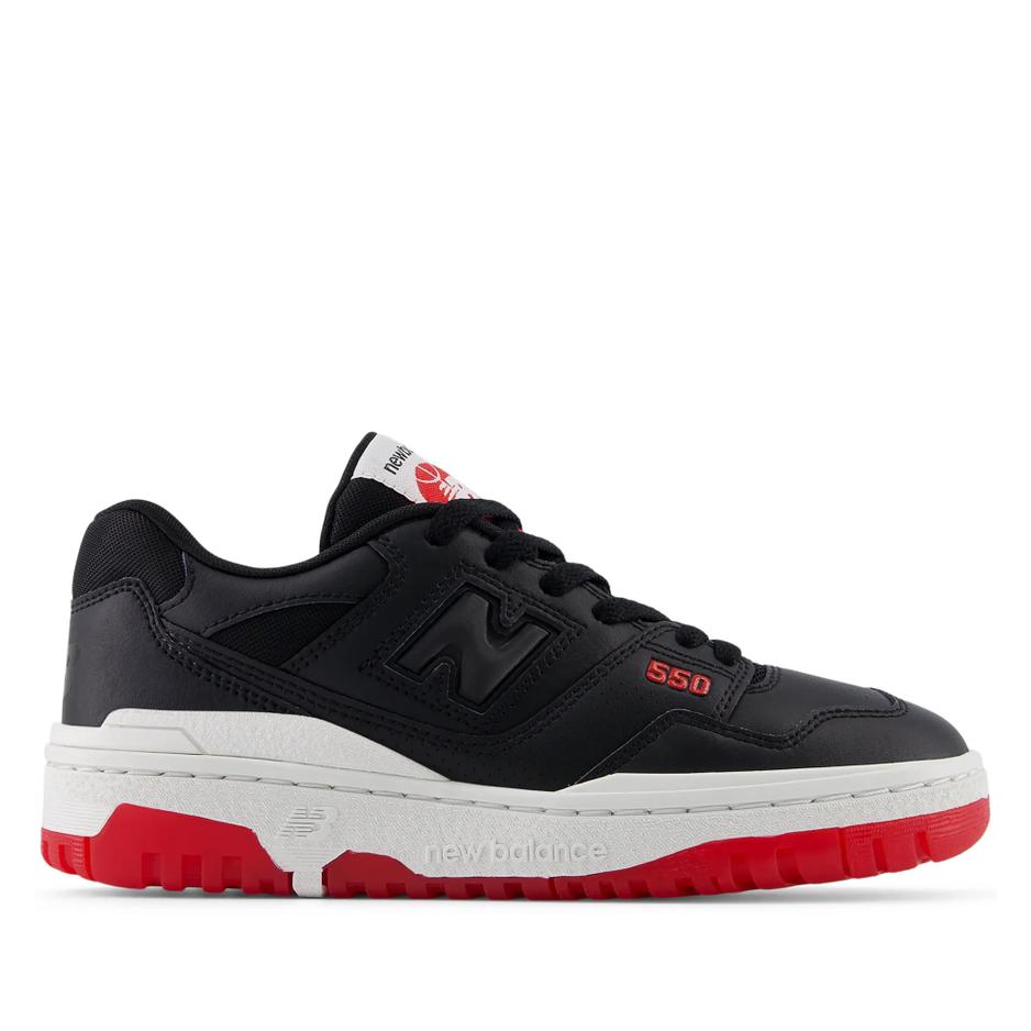 Buty New Balance GSB550KB - czarne