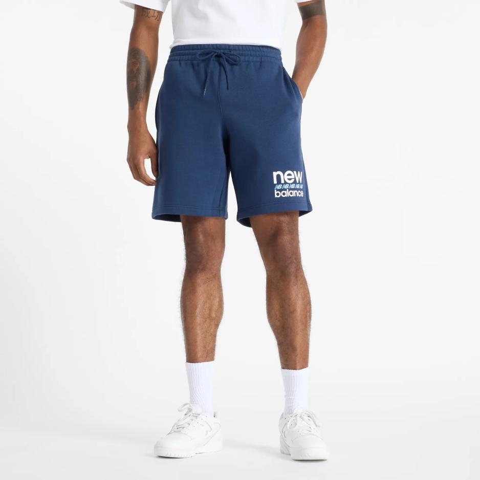 Spodenki New Balance MS51940NNY - granatowe