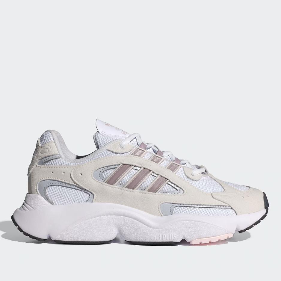 Buty adidas Originals Ozmillen IF6551 - szare